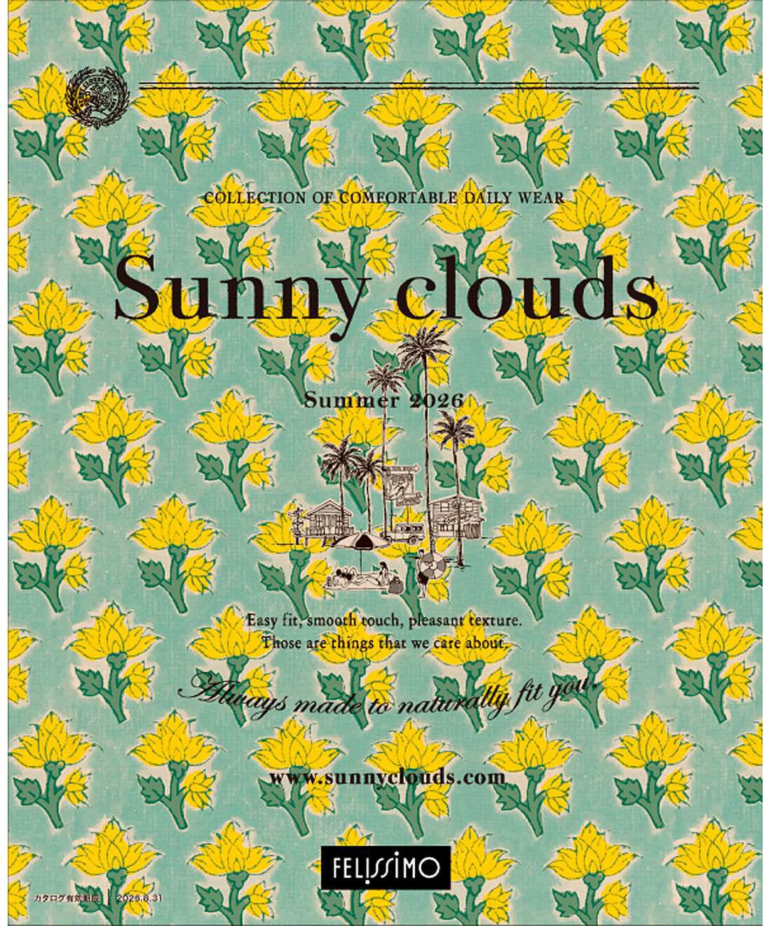 Sunny clouds | 『サニークラウズ』カタログ　予約お届け　申し込み