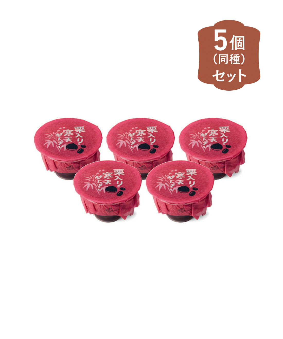 FELISSIMO PARTNERS|冷やして食べるつぶつぶあんこ 寒天ぜんざいの会（6回予約）|●1回のお届けセット例です。