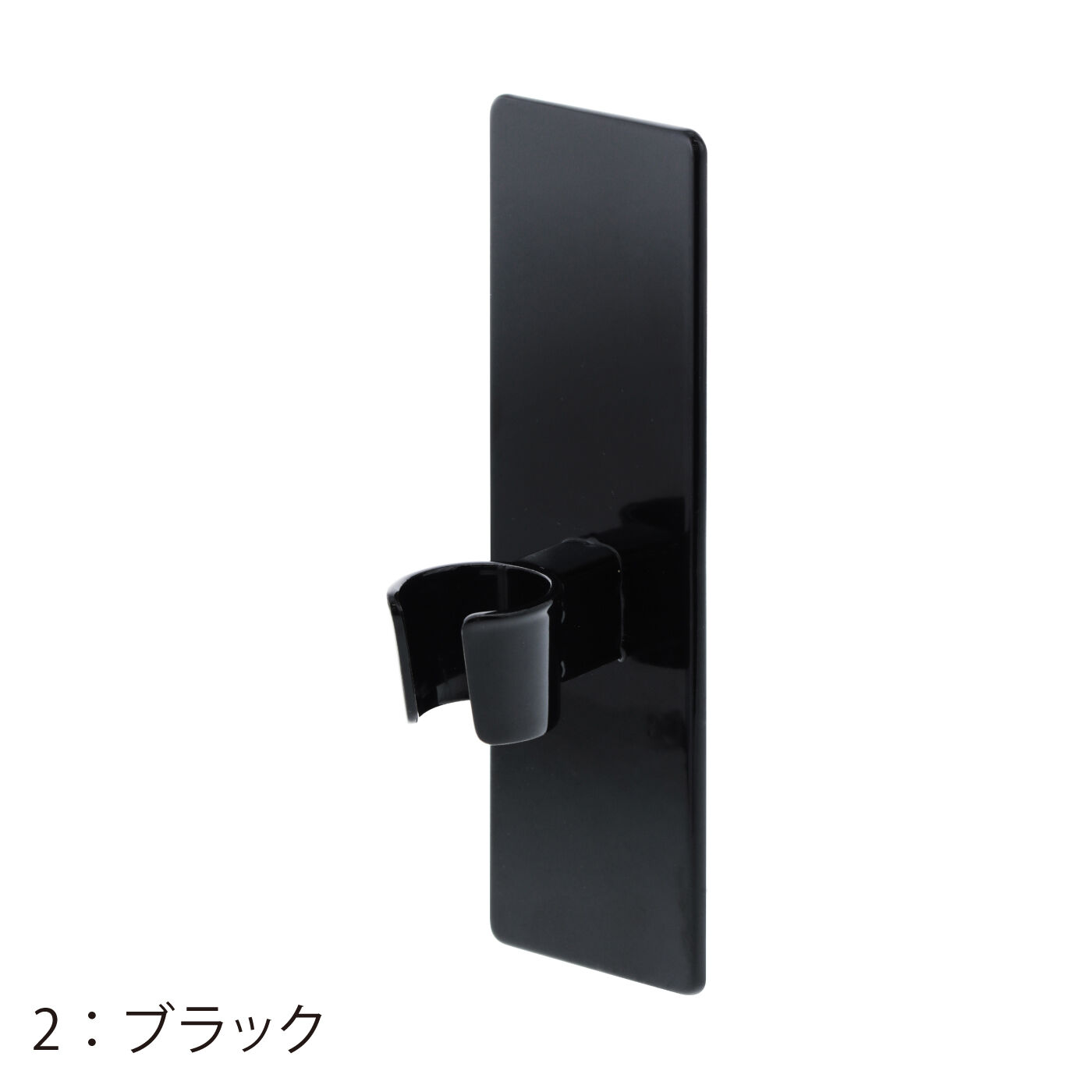 FELISSIMO PARTNERS|tower 好きな場所に変えられる マグネットバスルームシャワーフック