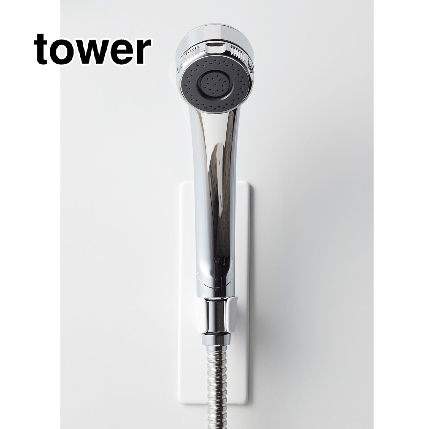 FELISSIMO PARTNERS|tower 好きな場所に変えられる マグネットバスルームシャワーフック