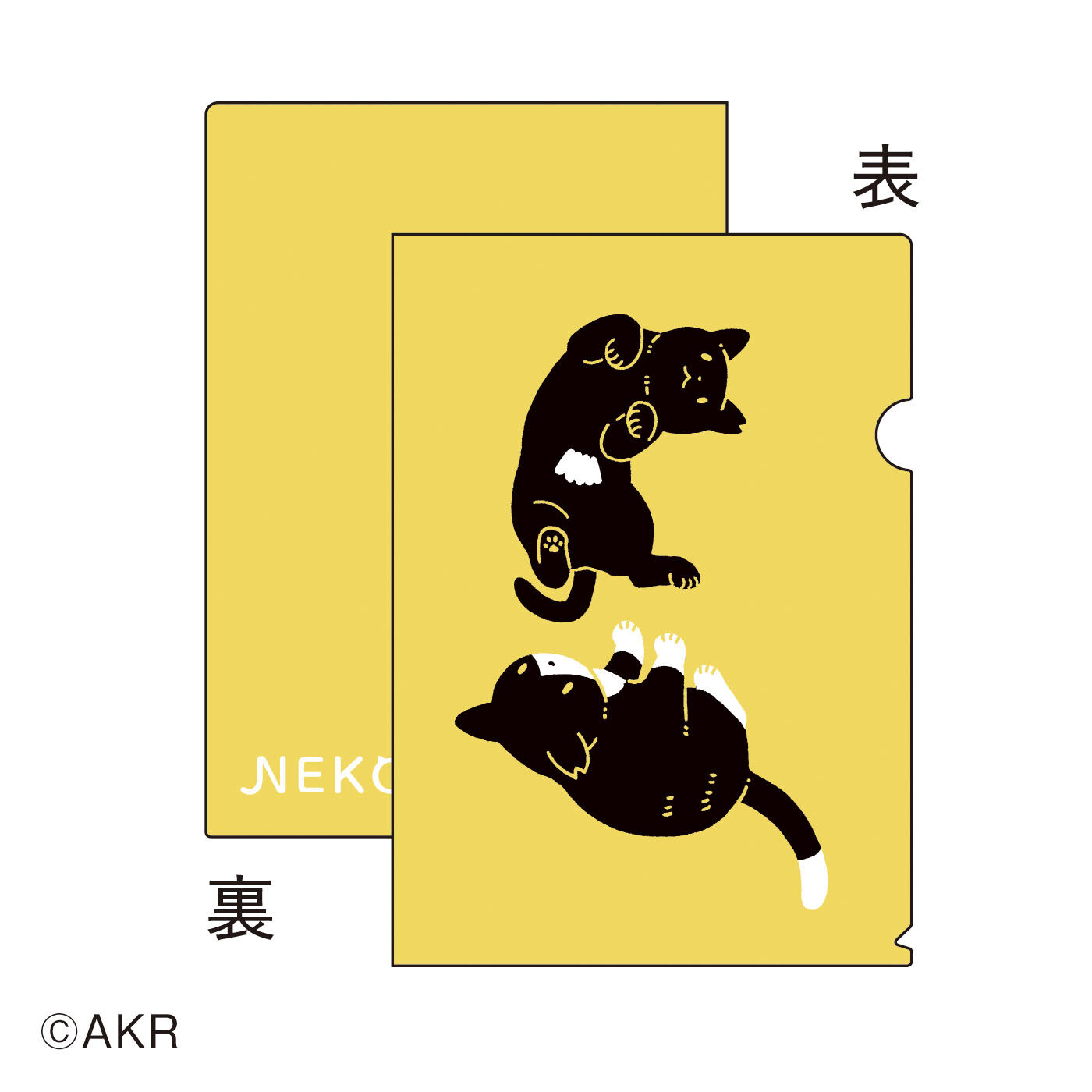 フェリシモギフトショップ | ＡＫＲ地域猫Ｆ２０２６