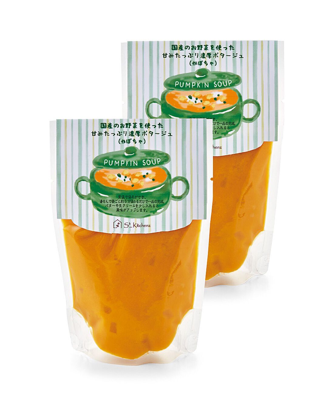 フェリシモの雑貨 Kraso|エスキューブキッチンズ　国産のお野菜を使った　甘みたっぷり濃厚ポタージュ〈２袋〉の会|〈かぼちゃ〉