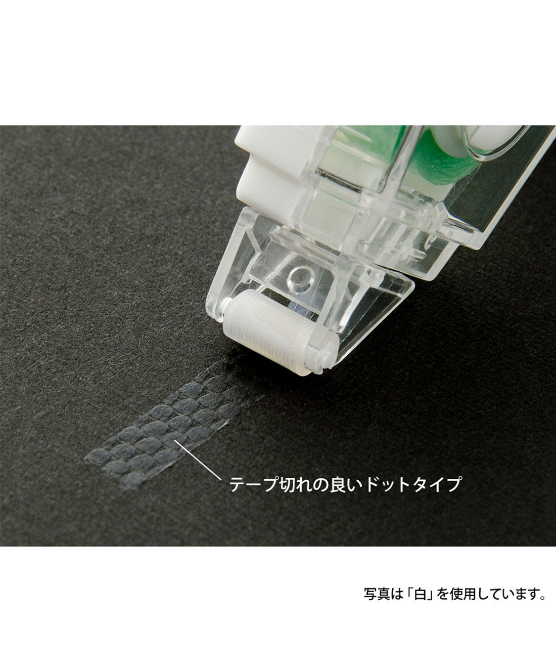 ミニツク|あれば安心　小さくて使いやすい　ＸＳステーショナリーキット〈えんじ〉