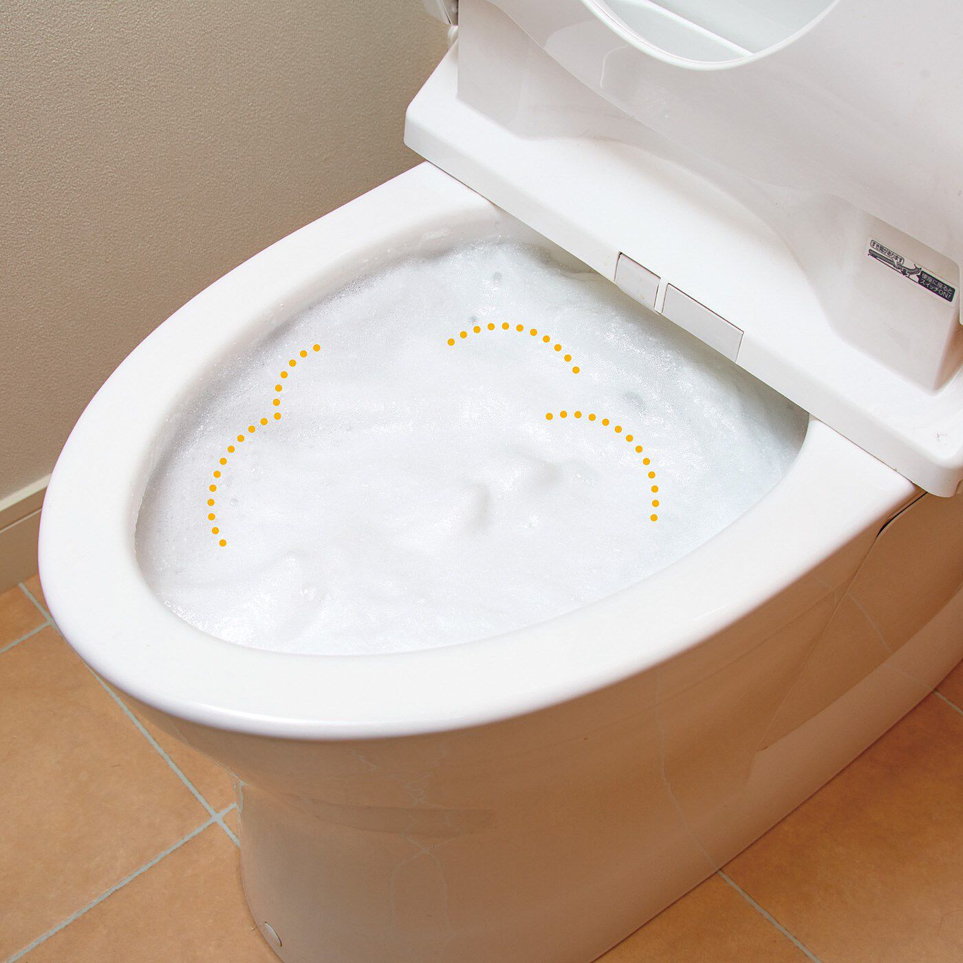 月１回のすっきり習慣！　たっぷり泡でラップ掃除 トイレ泡もこもこ除菌クリーナーの会