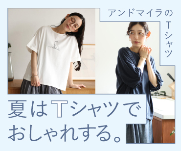 マイラのTシャツ