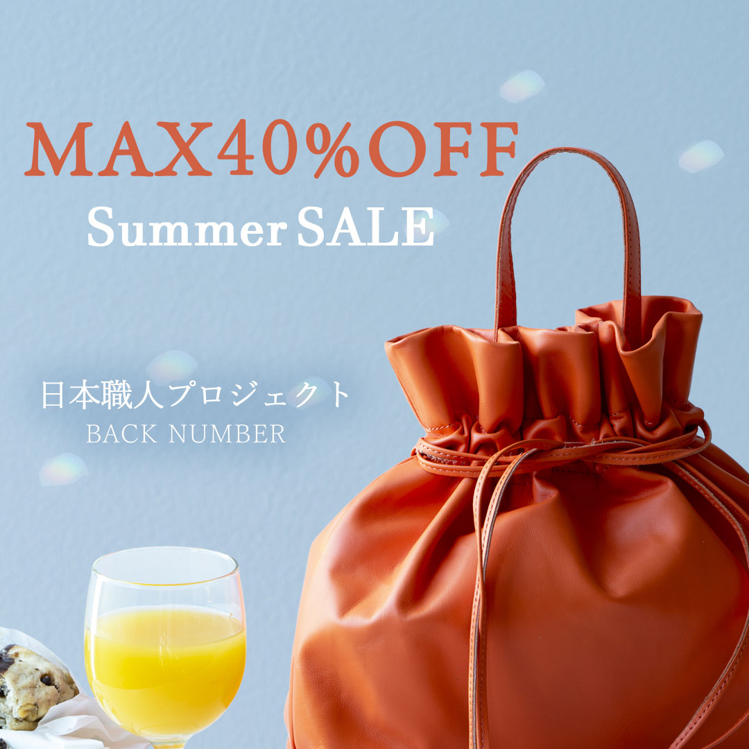 MAX40%OFF summer SALE