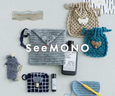 seemono