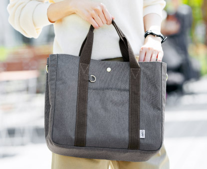 荷物を仕切ってすっきり収納 Tトート〈撥水(はっすい)〉の会 月1個 ¥3,900(+10% ¥4,290)