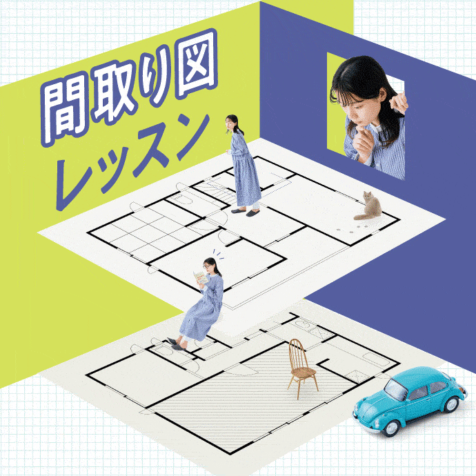 osayosan