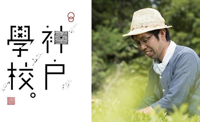 ニックネーム
